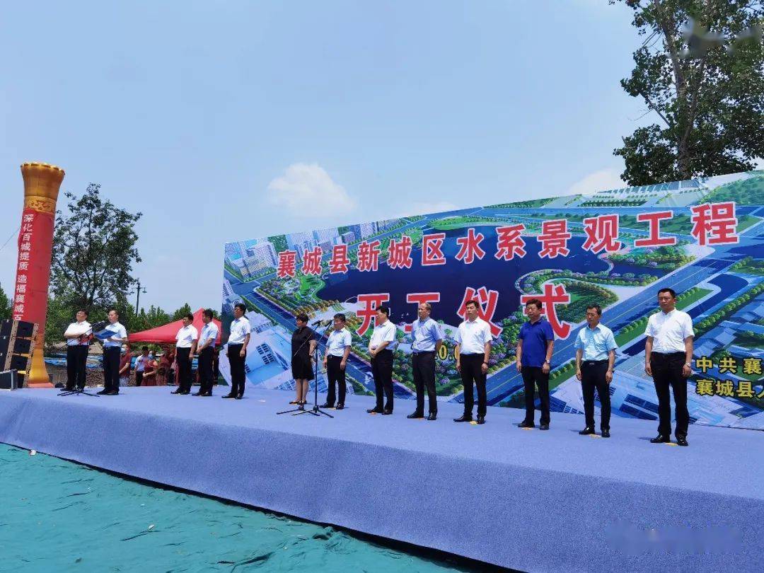 偃师市水利局最新项目，推动水利建设，助力城市繁荣发展