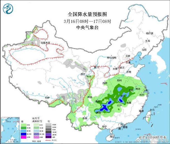 涧头乡最新天气预报