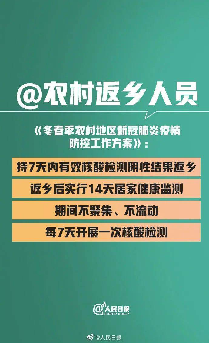 兴山县防疫检疫站最新人事任命，推动防疫事业迈向新高度