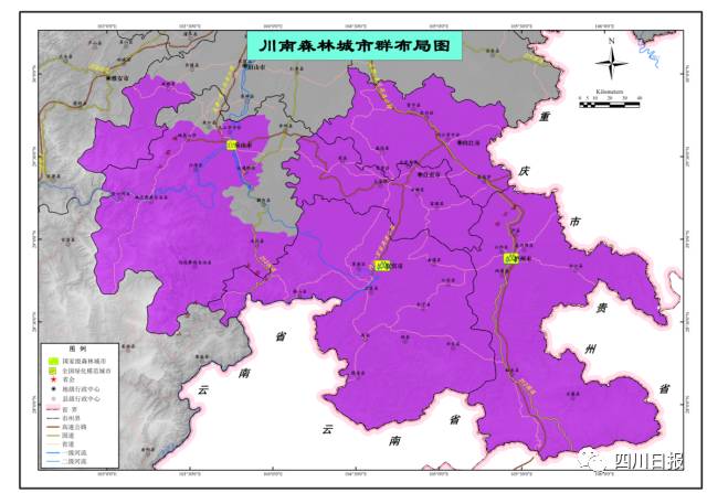 马边彝族自治县司法局最新发展规划