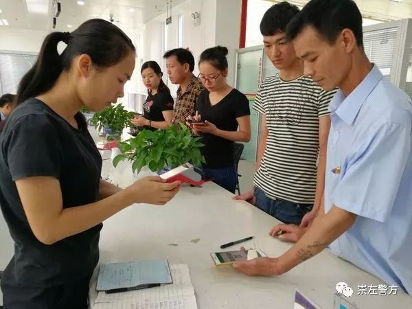 崇左市工商行政管理局最新人事任命，推动工商行政管理工作迈上新台阶