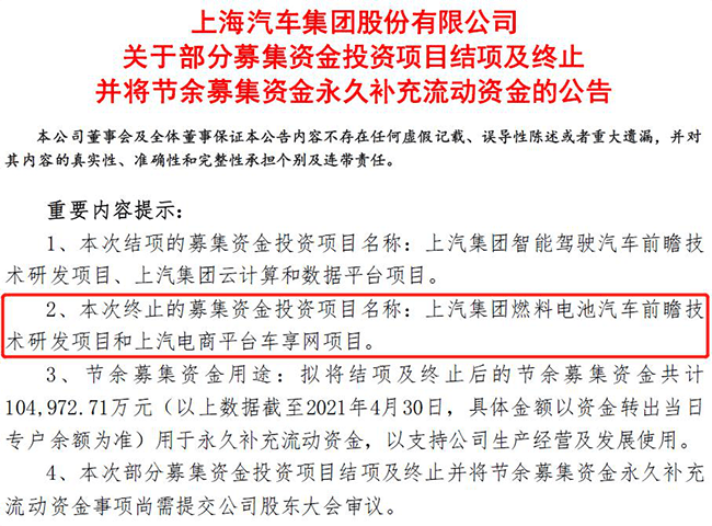 解析新澳门正版免费资本车，实际释义与落实措施