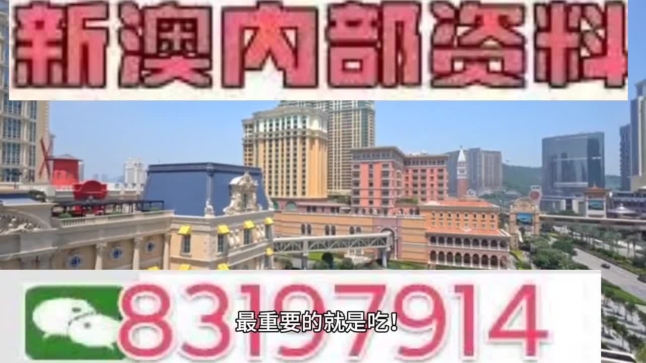 第2597页