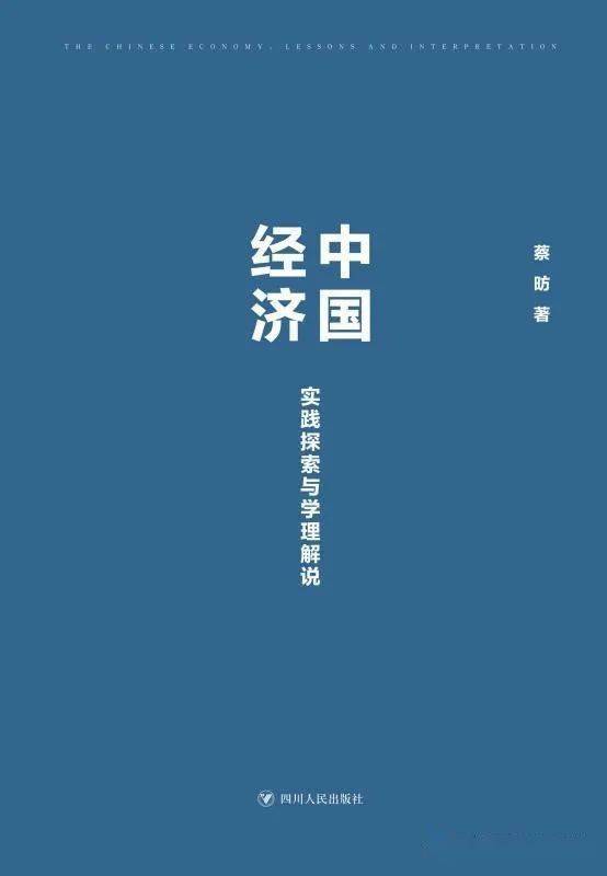 探索新奥世界，精选免费资料与主动释义解释落实的重要性