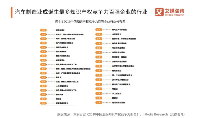 探索未来知识宝库——2024年正版资料免费大全最新版本的亮点优势与反思