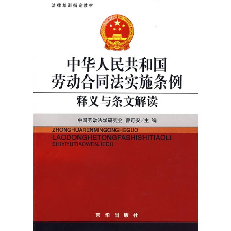 澳门一肖一特100精准免费，接轨释义解释落实的深度解读