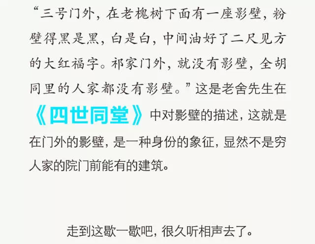 新门内部资料最新版本2024年，协商释义解释落实的重要性与方法