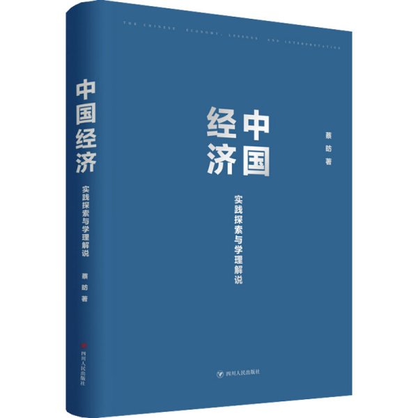 探索2024新澳门特免费资料的特点，觉察释义、解释与落实