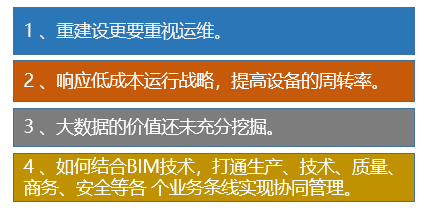 探索智慧之源，天天彩资料正版免费大全与聪明的释义与实践