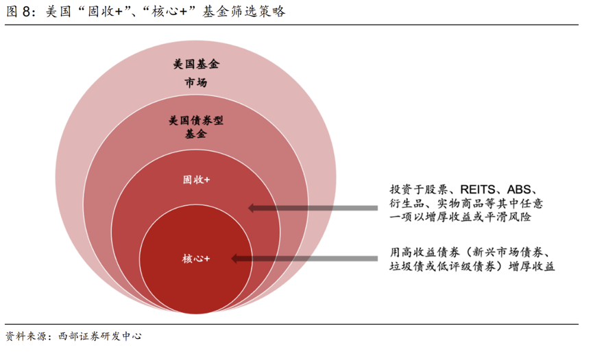 澳门王中王100期期准，深度解读与落实策略