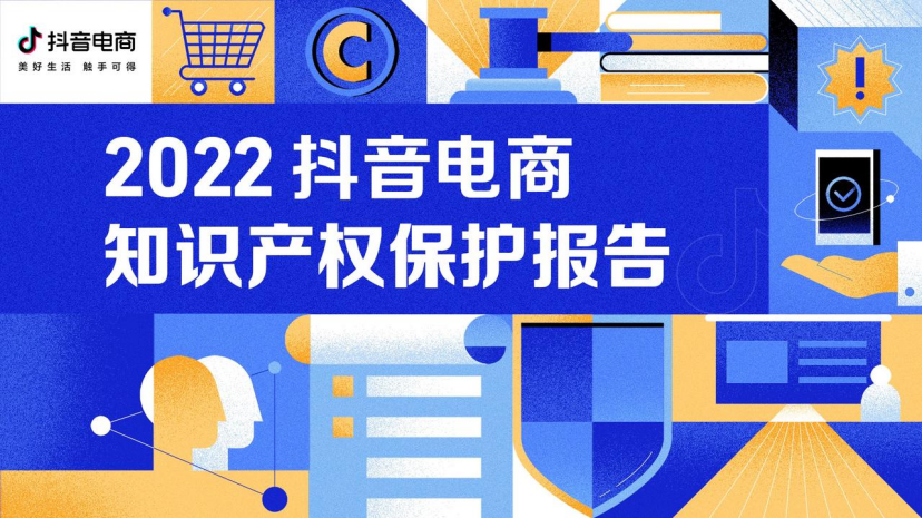 探索未来，2024全年资料免费大全的优势与挑战