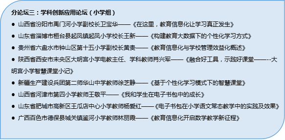 澳门开奖4949与改进释义解释落实，探索与实践