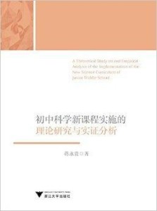 天空彩正版免费资料与创业释义，从理论到实践的落实之路