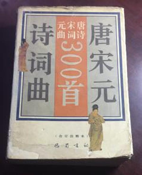 四不像正版与正版四不像2023，谋略释义、解释与落实