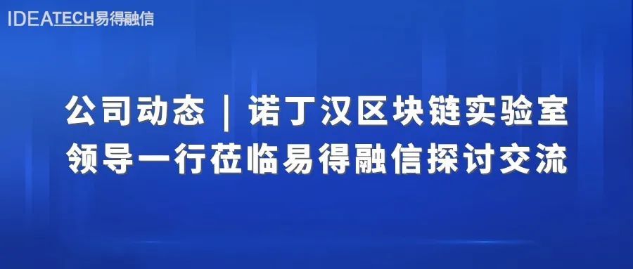 今期四不像图与政企释义解释落实的深度解读