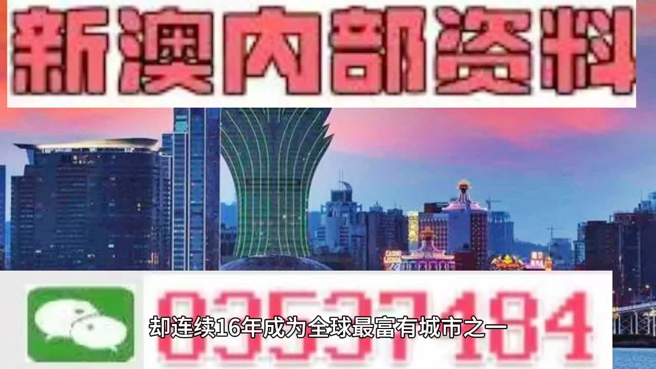 2024新澳资料免费大全一肖盛大释义解释落实详解