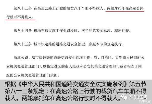 新澳天天开奖资料大全第1050期，赞成释义、解释与落实的探讨