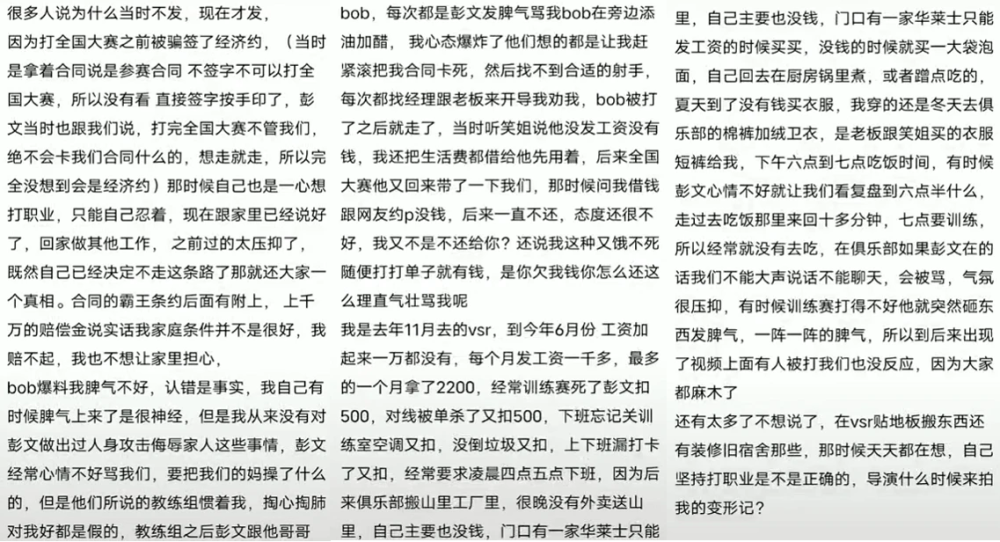 揭秘2024年香港正版资料大全视频，释义解释与落实探究