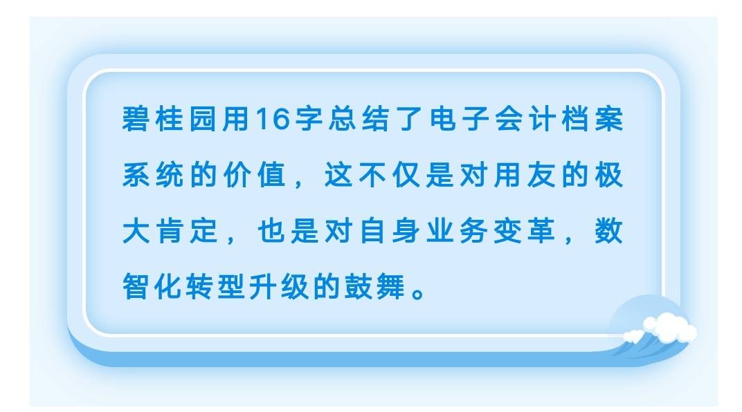 新奥资料免费精准获取指南，激励释义与落实策略