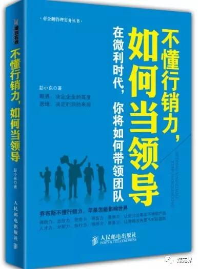 一码一肖，精准预测与人生的深度解读