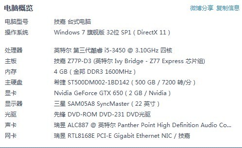 今晚澳门马出什么特马——化分释义、解释与落实