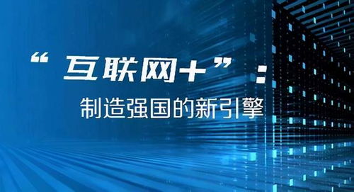 澳门今晚的开奖数字与参与释义解释落实的重要性