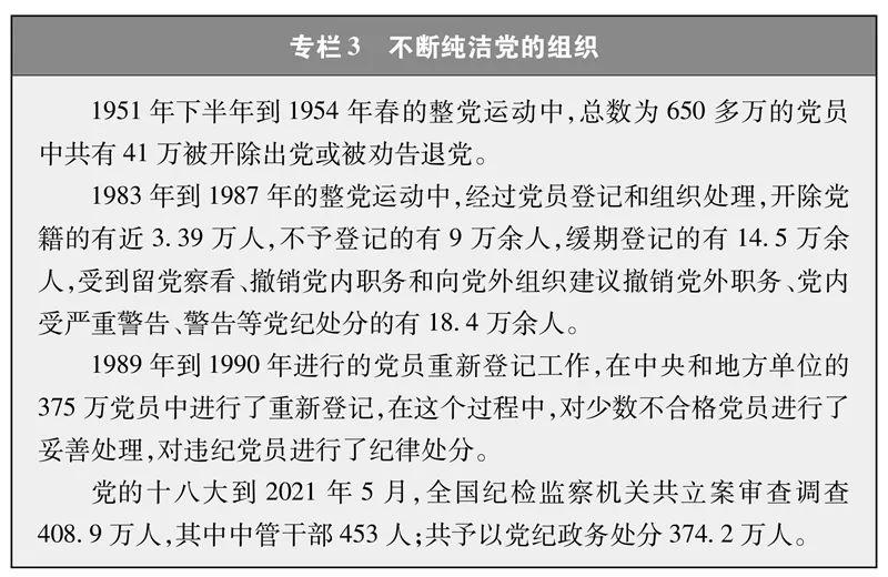 探索新奥梅特世界，资料大全、修复释义与落实行动指南（2024版）