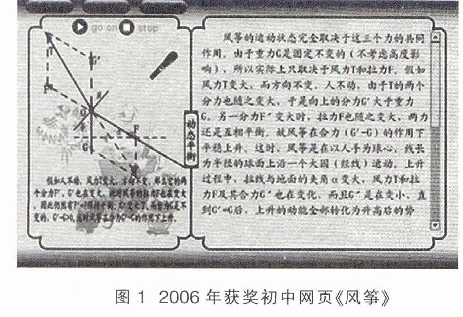 探索香港历史开奖结果查询表最新动态与力培释义的落实进展