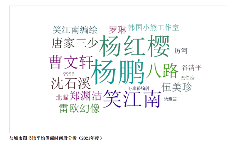 情释义解释落实，探索新澳门好彩免费资料大全背后的意义与价值