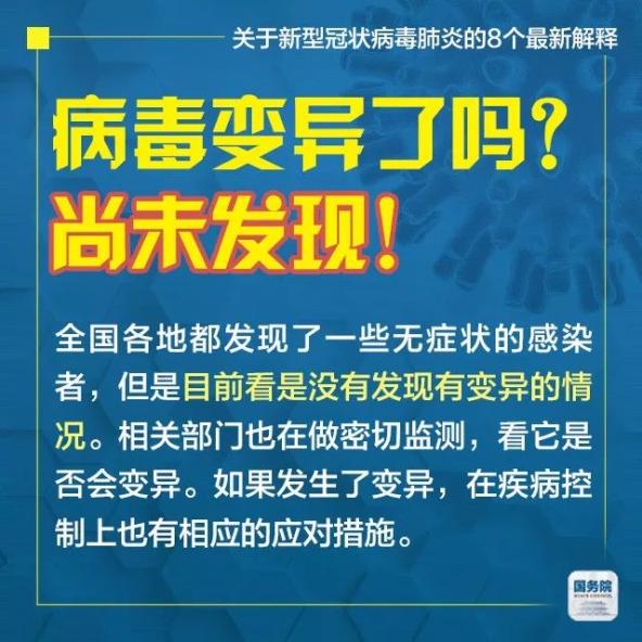 新澳门精准资材，教诲释义、解释与落实