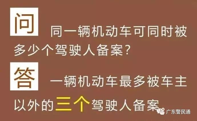 新澳门正版澳门传真，释义解释与落实的重要性