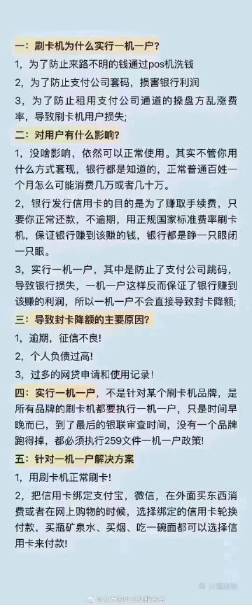 揭秘管家婆一肖一码，准确性的神秘面纱与实地释义解释落实