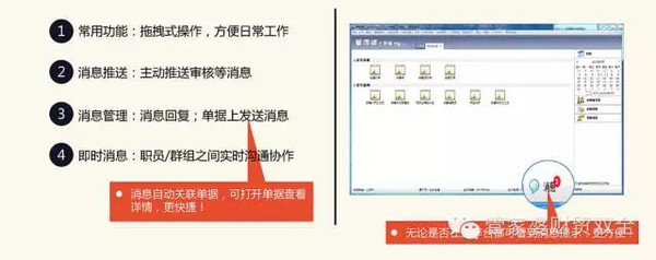 管家婆的神秘预测，一肖一码，百分之百准确——揭秘背后的释义与落实之道