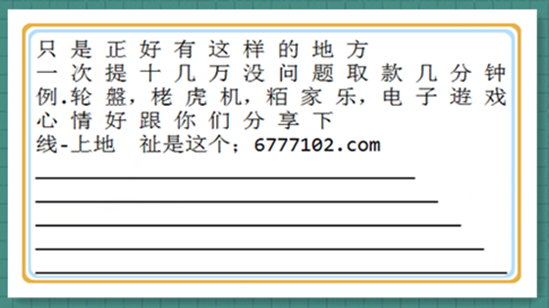 关于2024天天彩全年免费资料与明亮释义解释落实的探讨