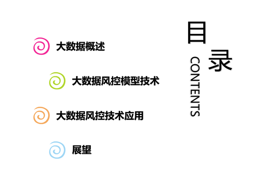 香港大全资料，特质释义、解释与落实的深入探究