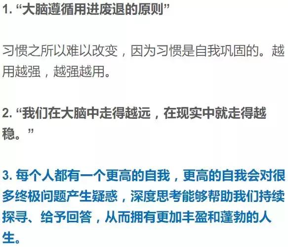 新奥资料免费精准获取与职业释义的深度落实——迈向成功的关键路径