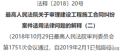 探索新澳，免费资料大全的维护与落实释义解释