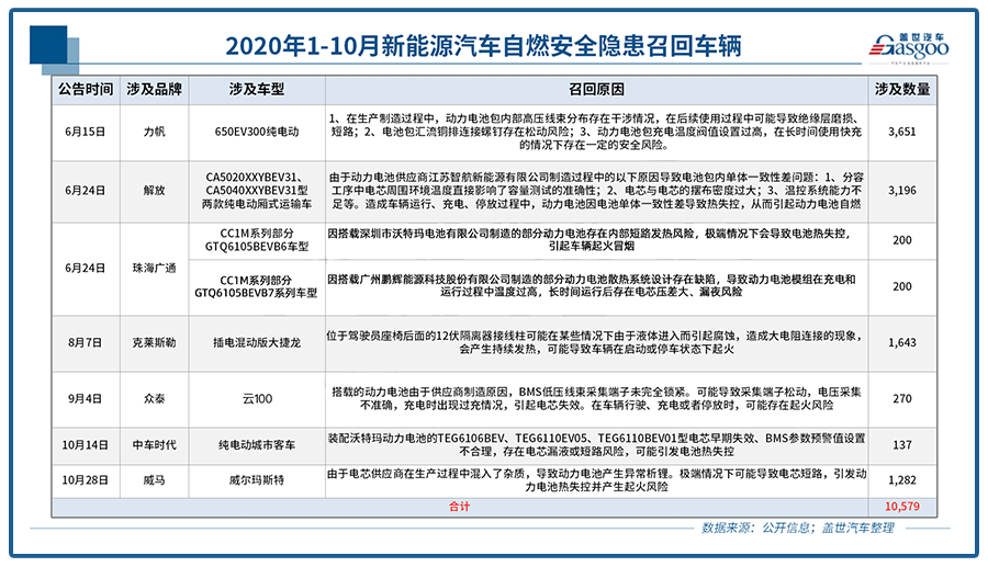 澳门天天开彩好资料开奖81期，理想与释义的完美结合及其实践落实