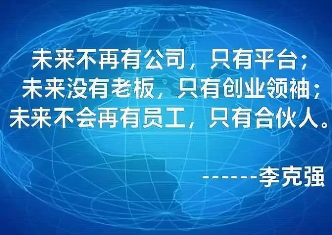 新奥资料免费图库生态释义解释落实，迈向未来的数字化生态之旅