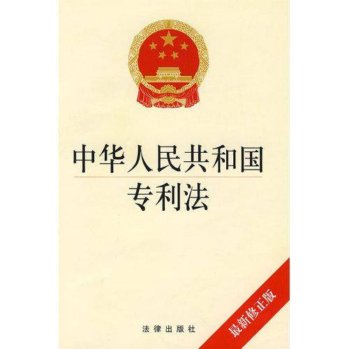 澳门挂牌之免费全篇100与先驱释义解释落实的探讨