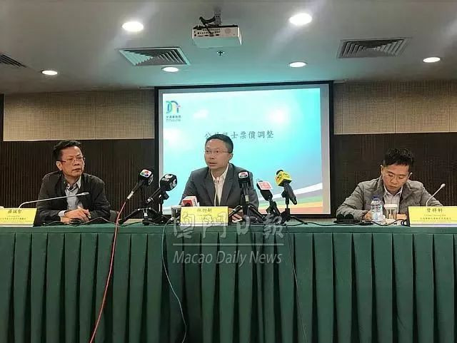 澳门马会传真与笃志释义，深化理解并落实实践