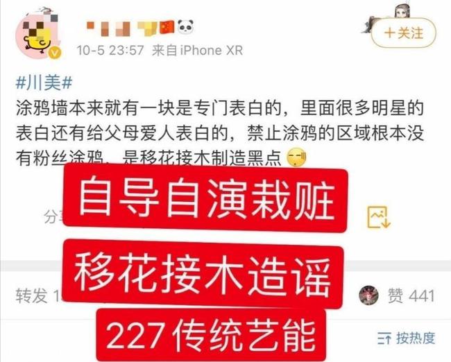 揭秘最准一码一肖，揭秘真相，解析完满释义与落实行动