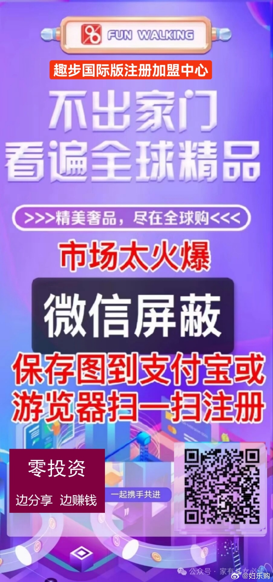 关于最难一肖一码与肯定释义解释落实的深度探讨