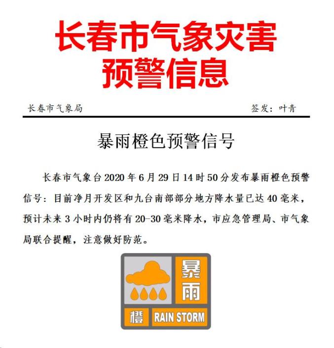 关于天天彩资料免费大全与精致释义解释落实的探讨——迈向未来的彩票事业新篇章