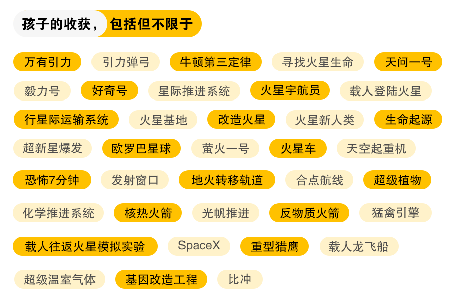 探索新奥资料免费图库，不倦释义、深入实践与丰富图库之旅