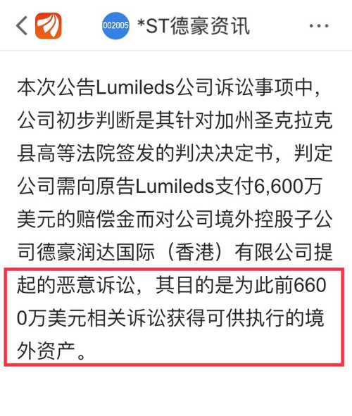 新澳2024今晚开奖结果与权衡释义解释落实的探讨