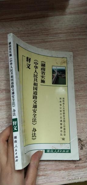 澳门天天开好彩大全免费，直观释义、解释与落实