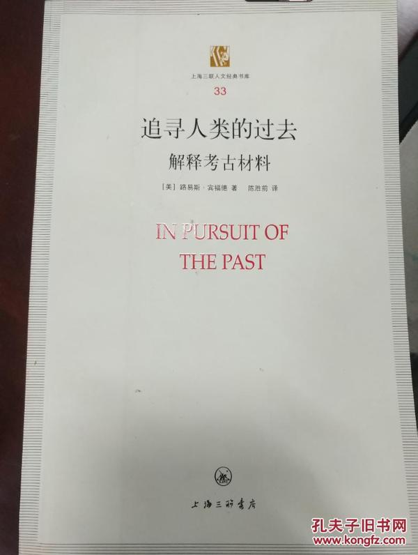 探索新澳门原料免费大全，释义、实施与未来展望