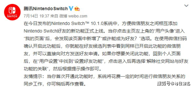 新澳天天开奖免费资料查询，以情释义，解释落实的重要性