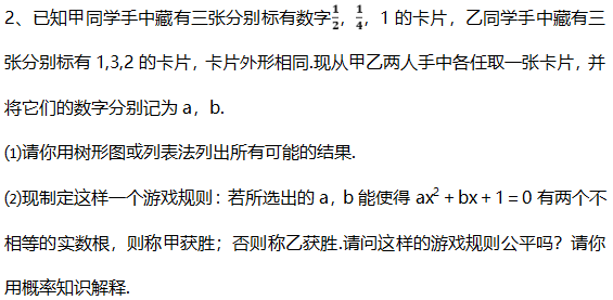 新澳门天天开好彩背后的学派释义与落实挑战，一个违法犯罪问题的探讨